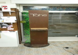 TAHE Organic